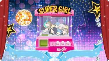 超级女声最新版本