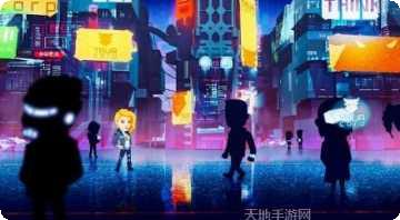 赛博城市编年史游戏攻略