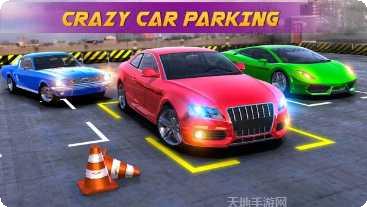 疯狂3D卡车怎么玩