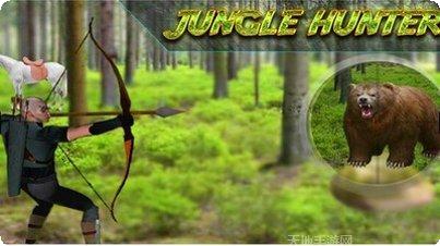 丛林猎鹿玩法介绍