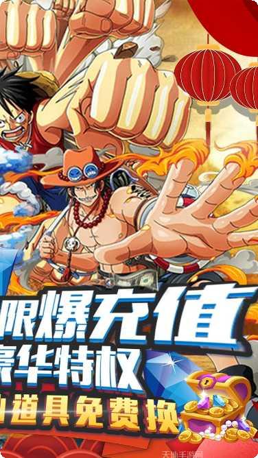 帝星战魂九游版礼包