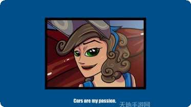 汽车修复3D最新版本