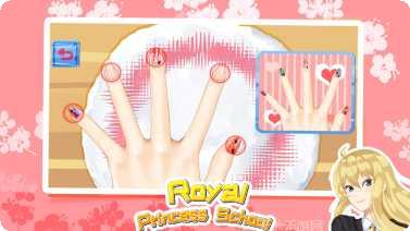 安排婚姻的宫廷恋爱