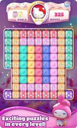 三丽鸥跑酷金币获取