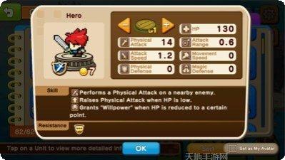 像素英雄比克最新版本