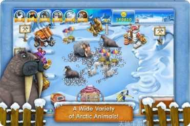 疯狂农场3冰河时代下载