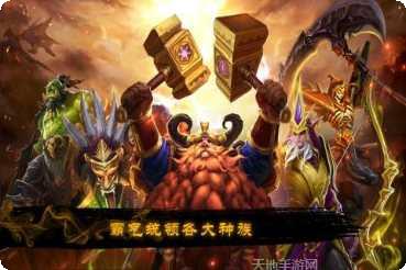 烽烟四起战三国攻略