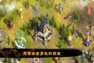 烽烟四起战三国礼包