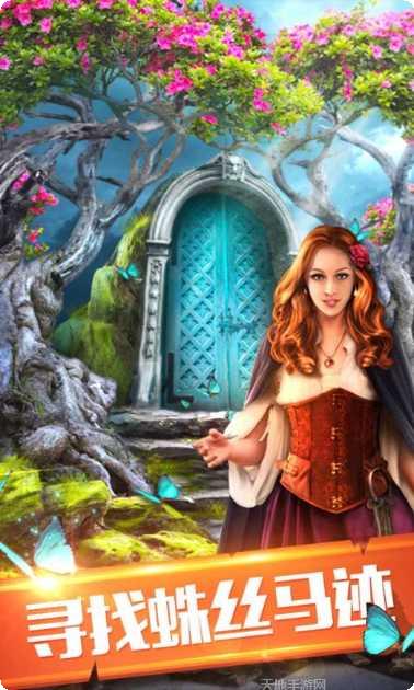 100道神秘的门6攻略