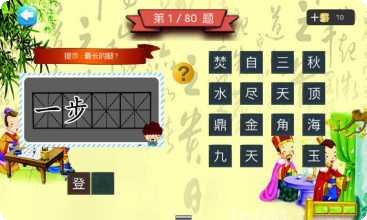 三年级英语语法练习