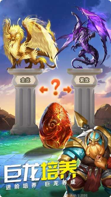 野蛮消除小小木乃伊攻略