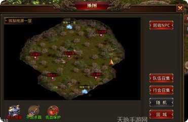 龙腾传世高爆版礼包