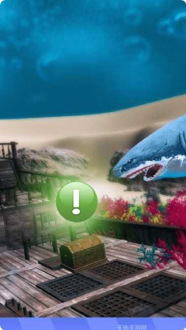 海底大战角色选择