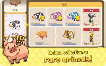 迷你农场第3季更新内容