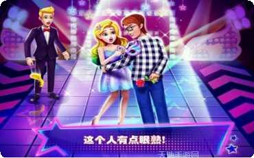 美人鱼芭比小镇游戏下载