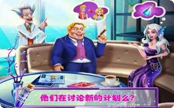 美人鱼芭比小镇玩法教程