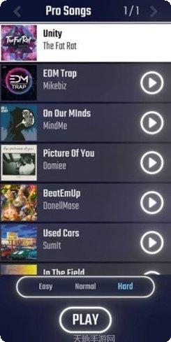 节奏光剑音乐包