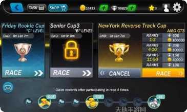 街头赛车竞速挑战