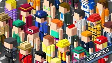 撞车大王玩法介绍