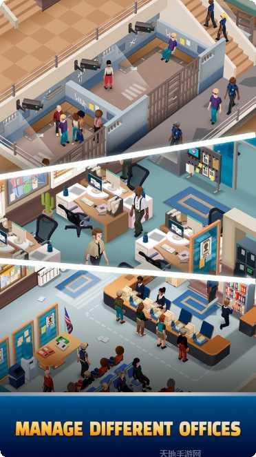 警察局模拟破解版