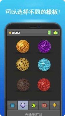 公主芭比美甲中文版攻略