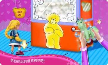 公主芭比美甲中文版最新版本