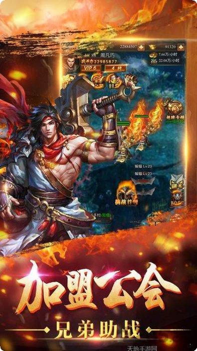 末日沙城176攻略