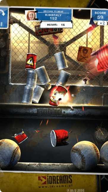 砸罐子2最新版本