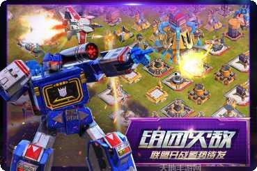 变形金刚战斗技巧