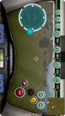 军用直升机模拟器飞行体验