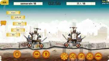 warafter角色选择