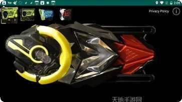 假面骑士刃王剑模拟器下载