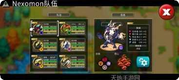 尼可梦灭绝角色