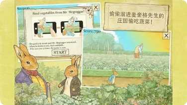 抢滩登陆3DBT版下载