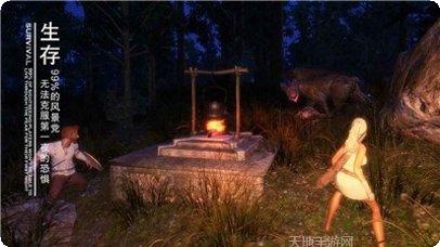 代号KsuWar游戏攻略