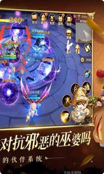 有杀气童话装备升级技巧