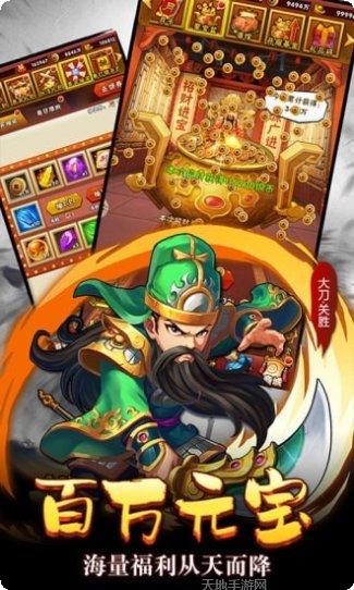 魔界军团玩法技巧