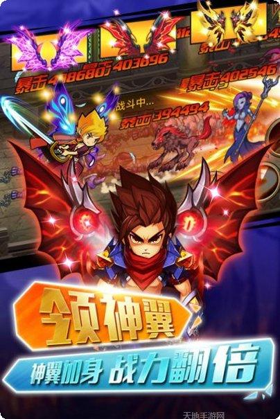 格斗之皇装备获取