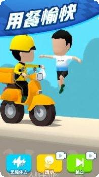 疯狂外科手术下载地址