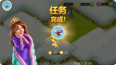 童话小岛角色介绍