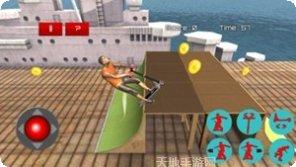 自由式极限溜冰者游戏技巧