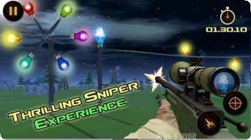 现代狙击刺客任务下载方法