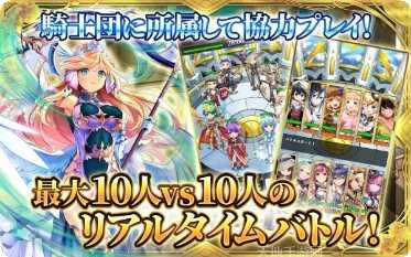 天空的吹笛者攻略