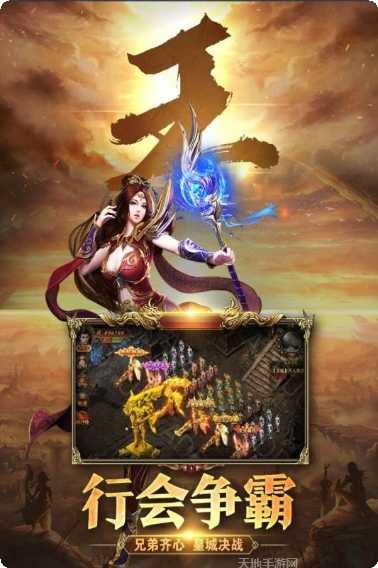 耀光沉默传奇副本挑战