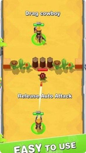 西部狂徒任务完成