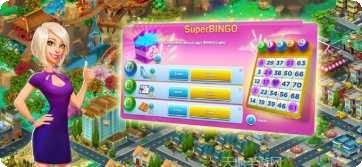 超级城市英雄玩法介绍