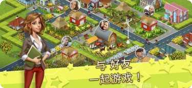 超级城市英雄最新版本