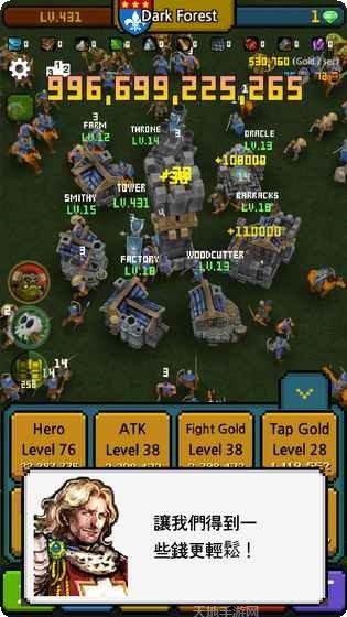 努力工作模拟器怎么玩