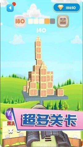 意大利比萨店食谱解锁