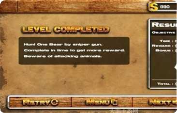 森林动物狙击狩猎技巧